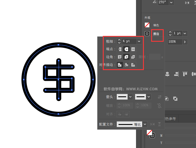 ai怎么设计经济APP图标