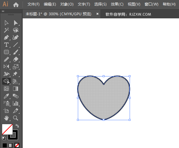 ai怎么设计用心服务APP图标