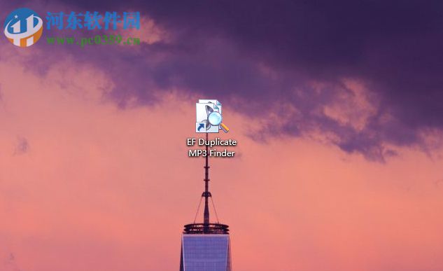 EF Duplicate MP3 Finder删除重复音频的方法