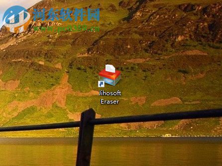 Jihosoft Eraser强制删除文件、文件夹的方法