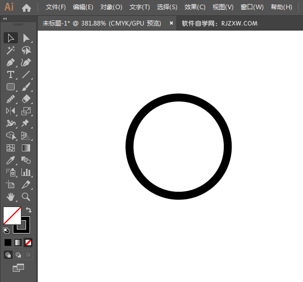 ai怎么设计快捷售后APP图标
