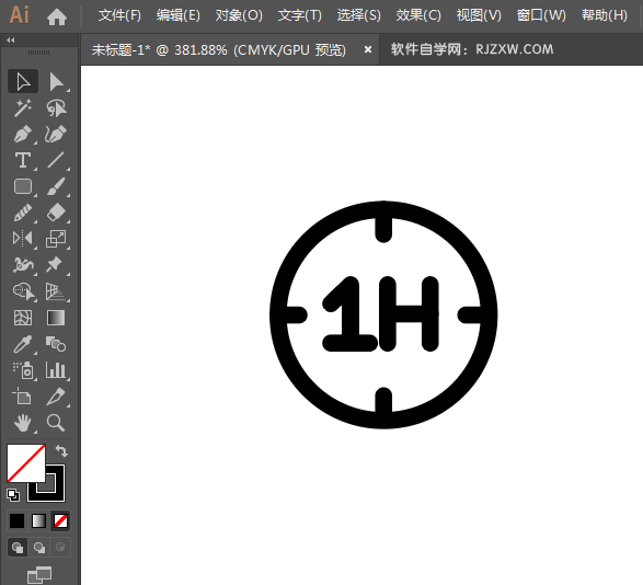 ai怎么设计快捷售后APP图标