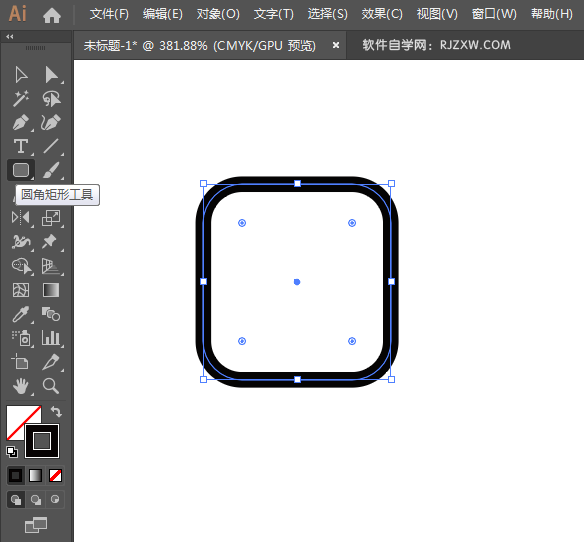 ai怎么设计货到付款APP图标