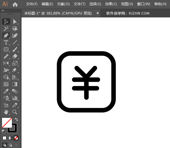 ai怎么设计货到付款APP图标