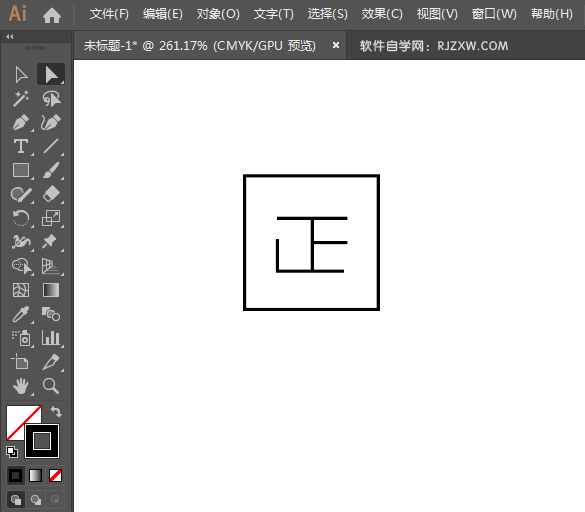 ai怎么设计全场正品APP图标