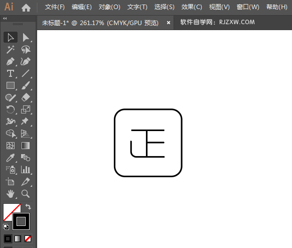 ai怎么设计全场正品APP图标
