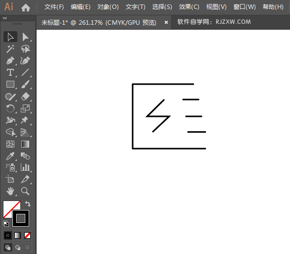 ai设计闪电发货APP图标