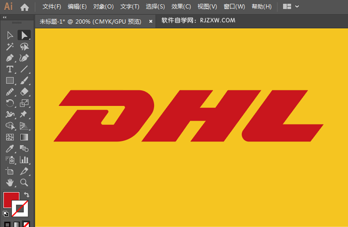 ai怎么设计DHL标志教程