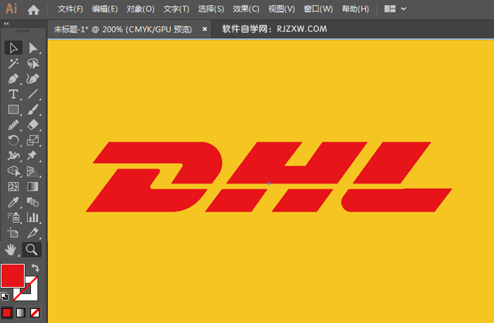 ai怎么设计DHL标志教程