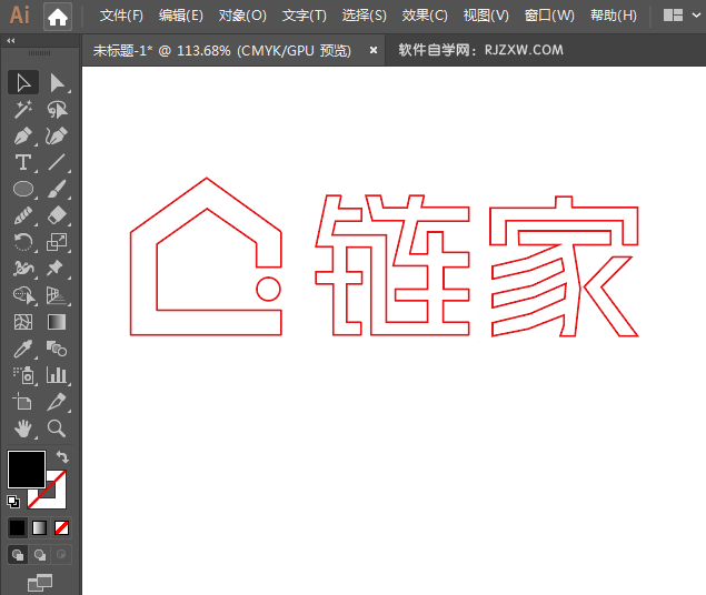 ai怎么设计链家标志