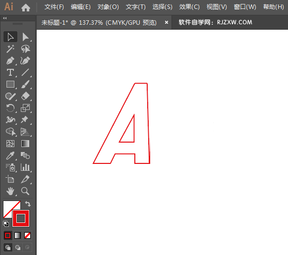 ai设计以A为主题的LOGO