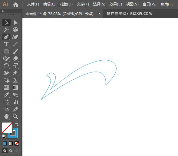 ai怎么设计贵人鸟商标