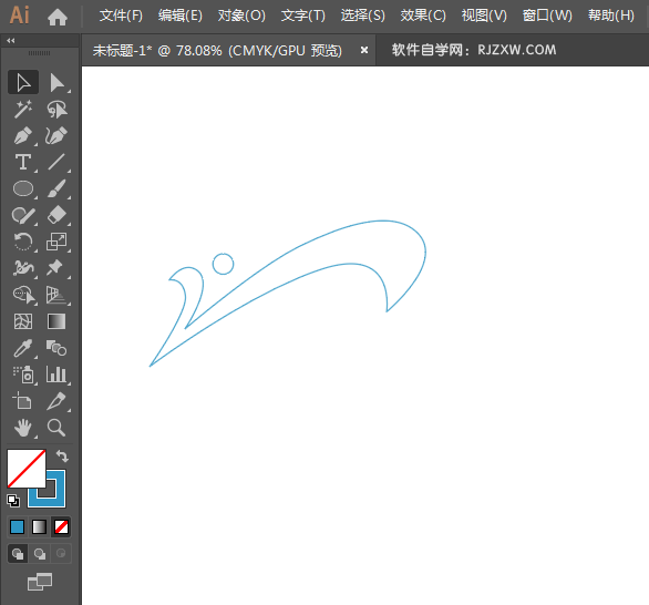 ai怎么设计贵人鸟商标