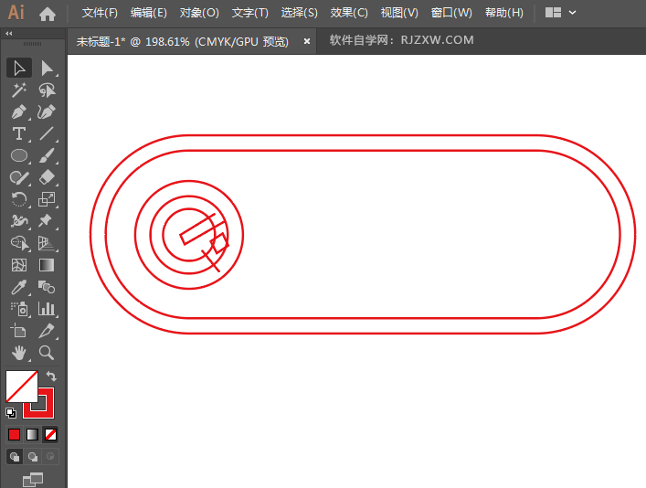 ai怎么设计饿了么标志