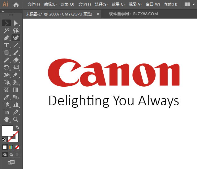 佳能标志CANON设计