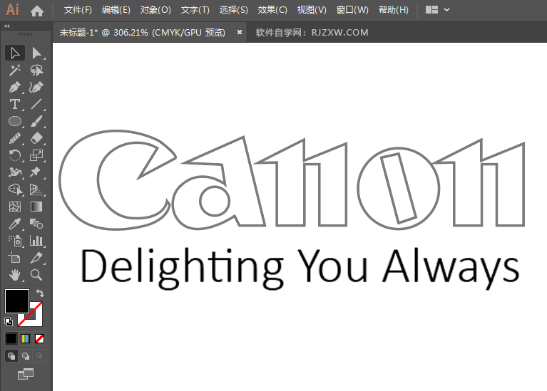 佳能标志CANON设计