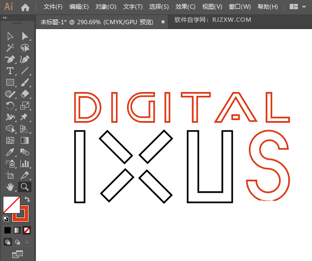 ai怎么绘制佳能DIGITAL IXUS标志