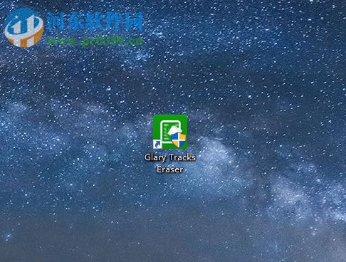 Glary Tracks Eraser清理系统垃圾文件的方法