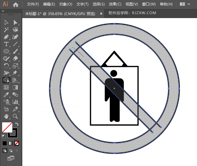 ai怎么设计禁止吊篮乘人标识