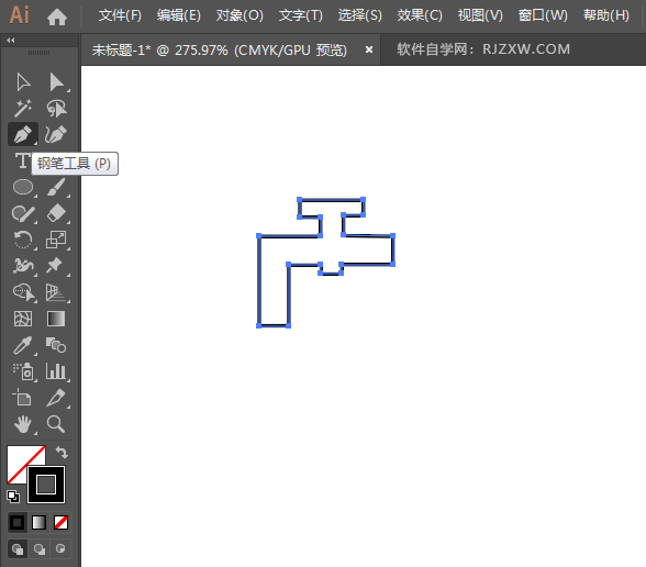 ai怎么设计请节约用水标识