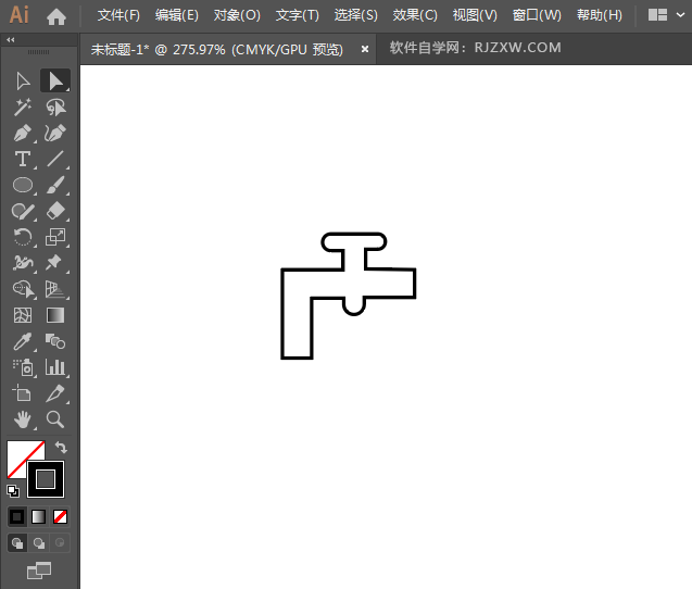 ai怎么设计请节约用水标识
