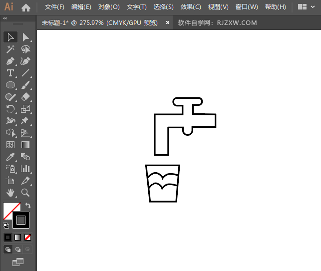 ai怎么设计请节约用水标识