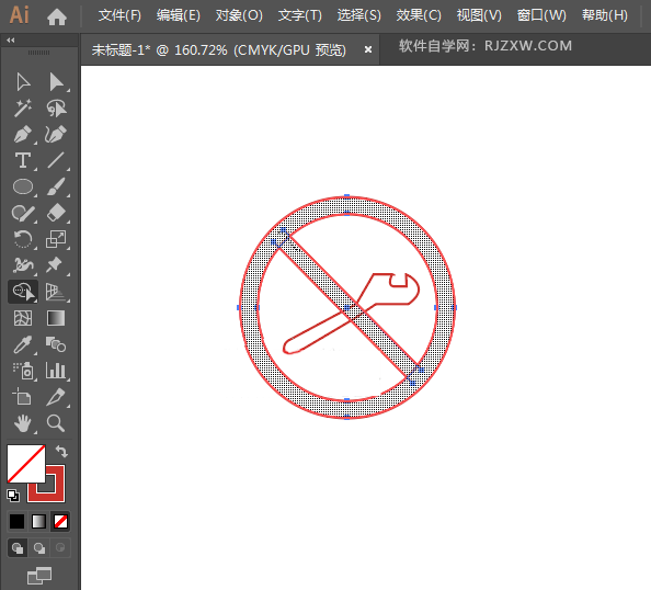 ai怎么设计装油场地禁止修车标识
