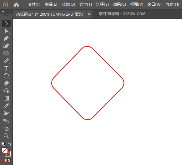 ai设计烟台银行LOGO矢量图