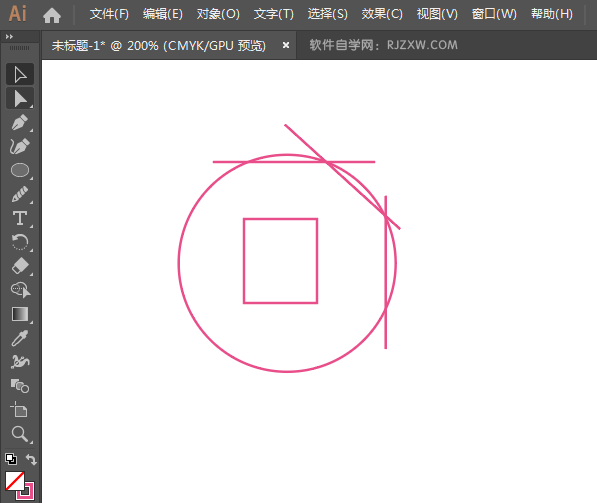 ai设计青岛银行标志矢量图教程