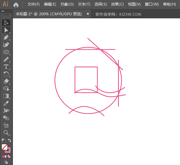 ai设计青岛银行标志矢量图教程