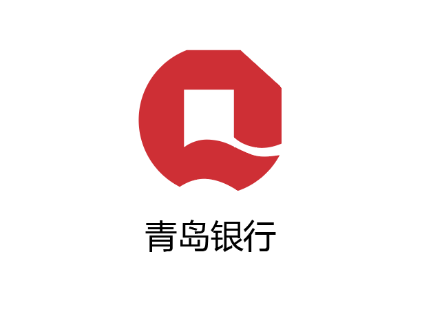 ai设计青岛银行标志矢量图教程
