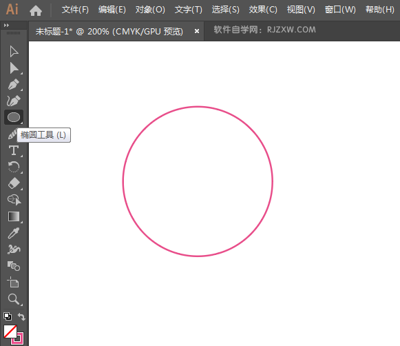 ai设计青岛银行标志矢量图教程