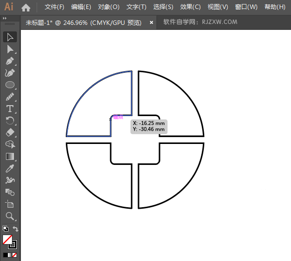 ai设计威京银行标志矢量图教程