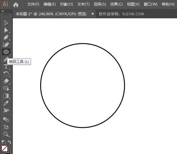 ai设计威京银行标志矢量图教程