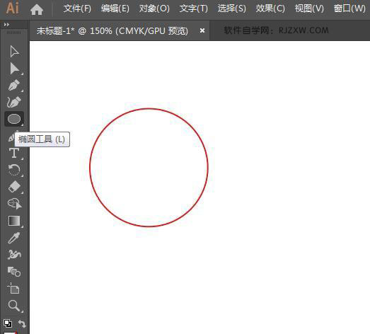 ai设计郑州银行LOGO矢量图教程