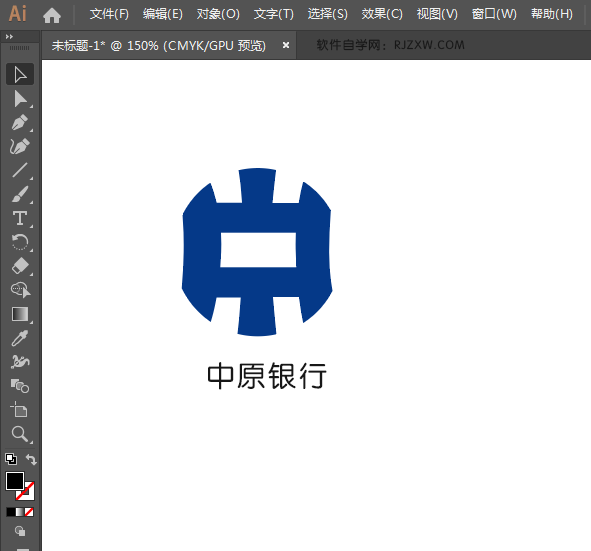 ai设计中原银行LOGO矢量图教程