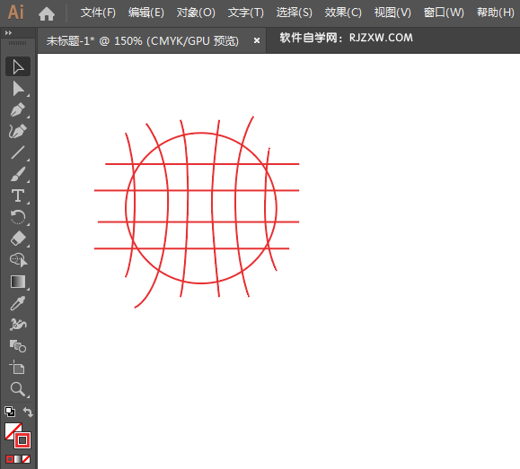 ai设计中原银行LOGO矢量图教程