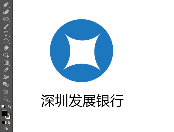 ai设计深圳发展银行LOGO矢量图