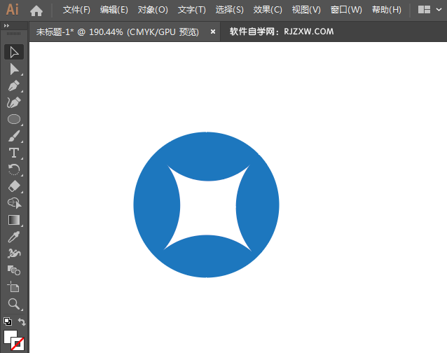 ai设计深圳发展银行LOGO矢量图