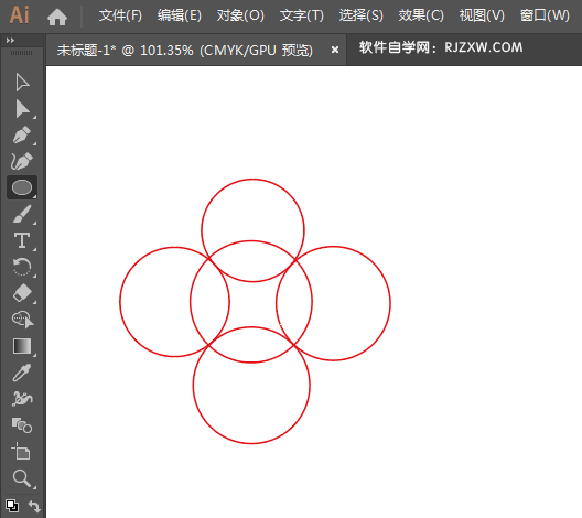 ai设计深圳发展银行LOGO矢量图