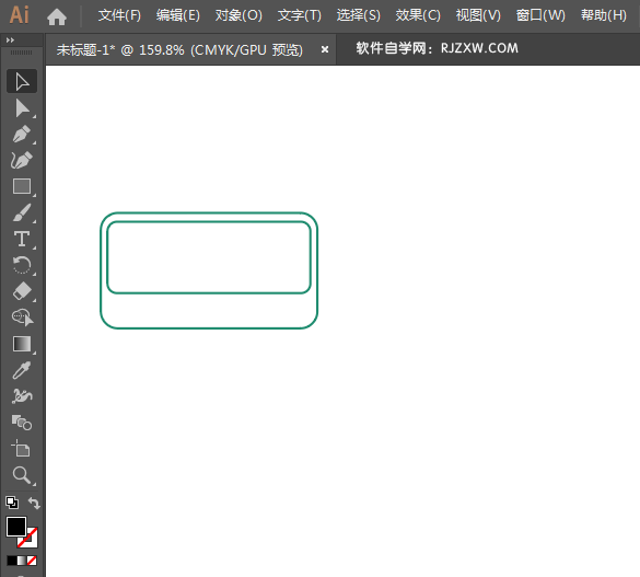 ai怎么设计平安银行矢量LOGO