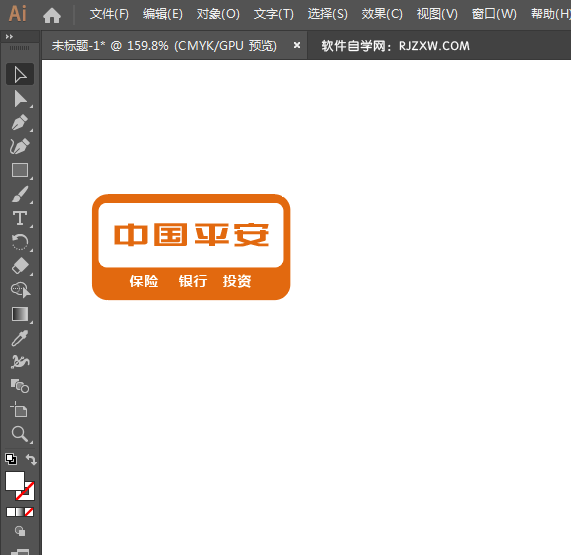 ai怎么设计平安银行矢量LOGO