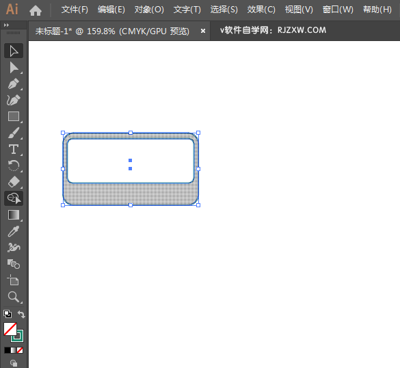 ai怎么设计平安银行矢量LOGO