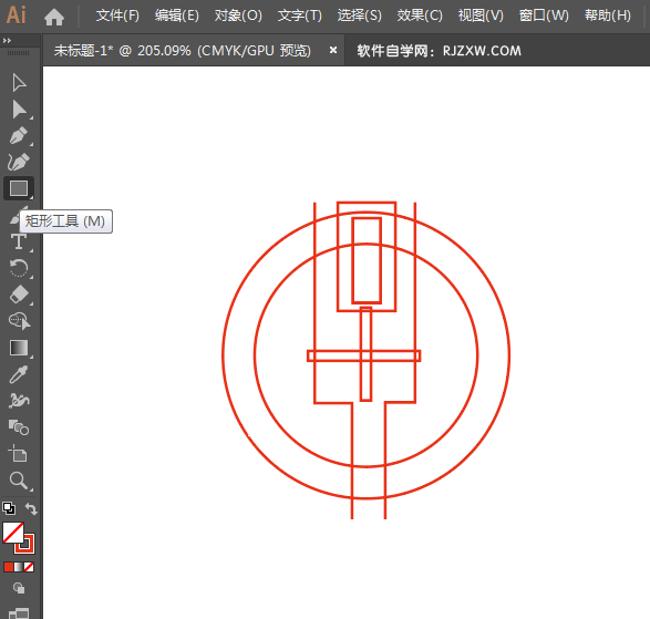 ai怎么设计农业银行矢量LOGO