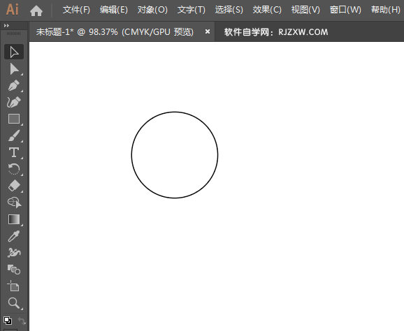 ai怎么设计招商银行矢量LOGO