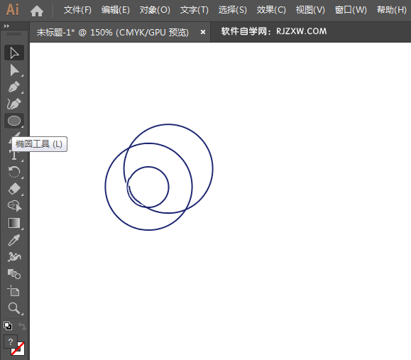 ai怎么设计交通银行矢量LOGO
