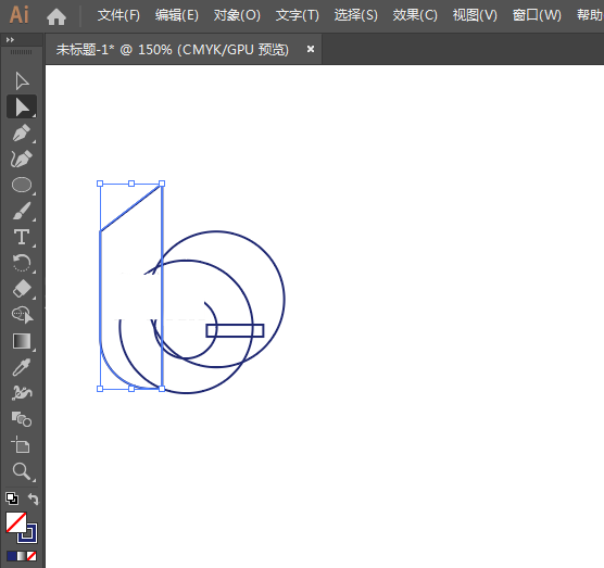 ai怎么设计交通银行矢量LOGO