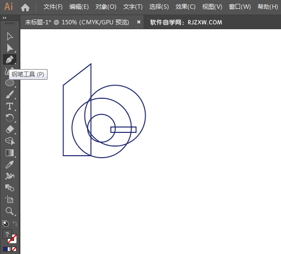 ai怎么设计交通银行矢量LOGO
