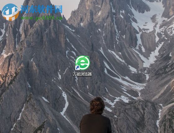 万能浏览器进入隐身模式的方法