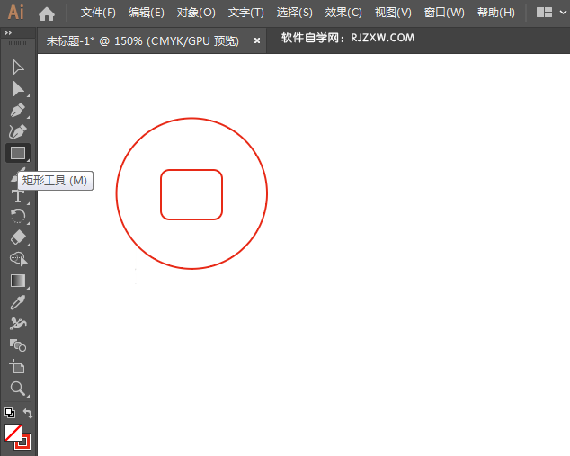 ai怎么设计工商银行矢量图标